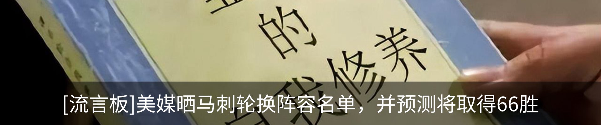 行业资讯